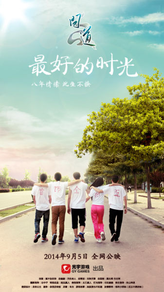 打印高中毕业证尺寸