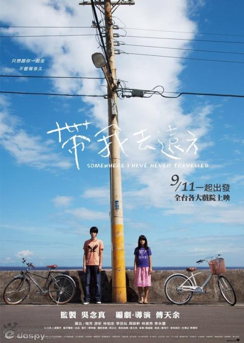 成考专升本有学士学位证书没?